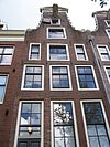 Prinsengracht 700 top.JPG - This image was uploaded as part of Wiki Loves Monuments 2011. Afrikaans | Ð±ÐµÐ»Ð°Ñ€ÑƒÑÐºÐ°Ñ | Ð±ÐµÐ»Ð°Ñ€ÑƒÑÐºÐ°Ñ (Ñ‚Ð°Ñ€Ð°ÑˆÐºÐµÐ²Ñ–Ñ†Ð°)â€Ž | brezhoneg | catalÃ  | ÄeÅ¡tina | dansk | Deutsch | Zazaki | English | Esperanto | espaÃ±ol | eesti | franÃ§ais | Frysk | galego | Alemannisch | ×¢×‘×¨×™×ª | magyar | italiano | LÃ«tzebuergesch | Ð¼Ð°ÐºÐµÐ´Ð¾Ð½ÑÐºÐ¸ | à´®à´²à´¯à´¾à´³à´‚…