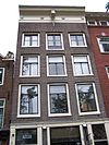 Prinsengracht 178 top.JPG - This image was uploaded as part of Wiki Loves Monuments 2011. Afrikaans | Ð±ÐµÐ»Ð°Ñ€ÑƒÑÐºÐ°Ñ | Ð±ÐµÐ»Ð°Ñ€ÑƒÑÐºÐ°Ñ (Ñ‚Ð°Ñ€Ð°ÑˆÐºÐµÐ²Ñ–Ñ†Ð°)â€Ž | brezhoneg | catalÃ  | ÄeÅ¡tina | dansk | Deutsch | Zazaki | English | Esperanto | espaÃ±ol | eesti | franÃ§ais | Frysk | galego | Alemannisch | ×¢×‘×¨×™×ª | magyar | italiano | LÃ«tzebuergesch | Ð¼Ð°ÐºÐµÐ´Ð¾Ð½ÑÐºÐ¸ | à´®à´²à´¯à´¾à´³à´‚…
