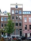 Prinsengracht 415 across.JPG - This image was uploaded as part of Wiki Loves Monuments 2011. Afrikaans | Ð±ÐµÐ»Ð°Ñ€ÑƒÑÐºÐ°Ñ | Ð±ÐµÐ»Ð°Ñ€ÑƒÑÐºÐ°Ñ (Ñ‚Ð°Ñ€Ð°ÑˆÐºÐµÐ²Ñ–Ñ†Ð°)â€Ž | brezhoneg | catalÃ  | ÄeÅ¡tina | dansk | Deutsch | Zazaki | English | Esperanto | espaÃ±ol | eesti | franÃ§ais | Frysk | galego | Alemannisch | ×¢×‘×¨×™×ª | magyar | italiano | LÃ«tzebuergesch | Ð¼Ð°ÐºÐµÐ´Ð¾Ð½ÑÐºÐ¸ | à´®à´²à´¯à´¾à´³à´‚…
