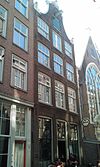 Zeedijk 4, Amsterdam -  Pand met klokgevel 