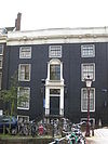 Keizersgracht 596.JPG -  Keizersgracht 596, Amsterdam 