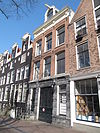 RM3653 Lijnbaansgracht 297 - RM3653 Lijnbaansgracht 297.jpg 