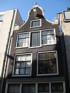 Pand met klokgevel