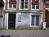 Oudezijds Achterburgwal 143 door.JPG - This image was uploaded as part of Wiki Loves Monuments 2011. Afrikaans | Ð±ÐµÐ»Ð°Ñ€ÑƒÑÐºÐ°Ñ | Ð±ÐµÐ»Ð°Ñ€ÑƒÑÐºÐ°Ñ (Ñ‚Ð°Ñ€Ð°ÑˆÐºÐµÐ²Ñ–Ñ†Ð°)â€Ž | brezhoneg | catalÃ  | ÄeÅ¡tina | dansk | Deutsch | Zazaki | English | Esperanto | espaÃ±ol | eesti | franÃ§ais | Frysk | galego | Alemannisch | ×¢×‘×¨×™×ª | magyar | italiano | LÃ«tzebuergesch | Ð¼Ð°ÐºÐµÐ´Ð¾Ð½ÑÐºÐ¸ | à´®à´²à´¯à´¾à´³à´‚…