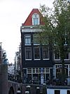 Amsterdam Oudeschans 38 across -  Oudeschans 38