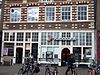 Nieuwmarkt 20 and 22 doors - This image was uploaded as part of Wiki Loves Monuments 2011. Afrikaans | Ð±ÐµÐ»Ð°Ñ€ÑƒÑÐºÐ°Ñ | Ð±ÐµÐ»Ð°Ñ€ÑƒÑÐºÐ°Ñ (Ñ‚Ð°Ñ€Ð°ÑˆÐºÐµÐ²Ñ–Ñ†Ð°)â€Ž | brezhoneg | catalÃ  | ÄeÅ¡tina | dansk | Deutsch | Zazaki | English | Esperanto | espaÃ±ol | eesti | franÃ§ais | Frysk | galego | Alemannisch | ×¢×‘×¨×™×ª | magyar | italiano | LÃ«tzebuergesch | Ð¼Ð°ÐºÐµÐ´Ð¾Ð½ÑÐºÐ¸ | à´®à´²à´¯à´¾à´³à´‚…