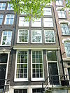 Amsterdam - Herengracht 95.JPG - Amsterdam, Herengracht 95