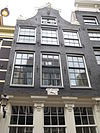 Warmoesstraat 16a.JPG -  Warmoesstraat 16A, Amsterdam 