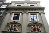 3971 Amsterdam, Oudebrugsteeg 7 gevel.JPG