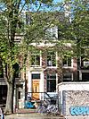 Prinsengracht 813 across.JPG - This image was uploaded as part of Wiki Loves Monuments 2011. Afrikaans | Ð±ÐµÐ»Ð°Ñ€ÑƒÑÐºÐ°Ñ | Ð±ÐµÐ»Ð°Ñ€ÑƒÑÐºÐ°Ñ (Ñ‚Ð°Ñ€Ð°ÑˆÐºÐµÐ²Ñ–Ñ†Ð°)â€Ž | brezhoneg | catalÃ  | ÄeÅ¡tina | dansk | Deutsch | Zazaki | English | Esperanto | espaÃ±ol | eesti | franÃ§ais | Frysk | galego | Alemannisch | ×¢×‘×¨×™×ª | magyar | italiano | LÃ«tzebuergesch | Ð¼Ð°ÐºÐµÐ´Ð¾Ð½ÑÐºÐ¸ | à´®à´²à´¯à´¾à´³à´‚…
