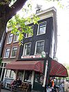 Prinsengracht 296 corner.JPG - This image was uploaded as part of Wiki Loves Monuments 2011. Afrikaans | Ð±ÐµÐ»Ð°Ñ€ÑƒÑÐºÐ°Ñ | Ð±ÐµÐ»Ð°Ñ€ÑƒÑÐºÐ°Ñ (Ñ‚Ð°Ñ€Ð°ÑˆÐºÐµÐ²Ñ–Ñ†Ð°)â€Ž | brezhoneg | catalÃ  | ÄeÅ¡tina | dansk | Deutsch | Zazaki | English | Esperanto | espaÃ±ol | eesti | franÃ§ais | Frysk | galego | Alemannisch | ×¢×‘×¨×™×ª | magyar | italiano | LÃ«tzebuergesch | Ð¼Ð°ÐºÐµÐ´Ð¾Ð½ÑÐºÐ¸ | à´®à´²à´¯à´¾à´³à´‚…