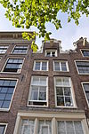 Amsterdam Geldersekade 74 ii - 1176