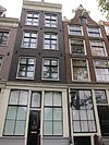 Amsterdam, Prinsengracht 20 -  Prinsengracht 20