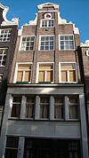 AmsterdamNoordermarkt 22 3915.JPG - This image was uploaded as part of Wiki Loves Monuments 2011. Afrikaans | Ð±ÐµÐ»Ð°Ñ€ÑƒÑÐºÐ°Ñ | Ð±ÐµÐ»Ð°Ñ€ÑƒÑÐºÐ°Ñ (Ñ‚Ð°Ñ€Ð°ÑˆÐºÐµÐ²Ñ–Ñ†Ð°)â€Ž | brezhoneg | catalÃ  | ÄeÅ¡tina | dansk | Deutsch | Zazaki | English | Esperanto | espaÃ±ol | eesti | franÃ§ais | Frysk | galego | Alemannisch | ×¢×‘×¨×™×ª | magyar | italiano | LÃ«tzebuergesch | Ð¼Ð°ÐºÐµÐ´Ð¾Ð½ÑÐºÐ¸ | à´®à´²à´¯à´¾à´³à´‚…