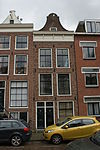 Amsterdam - Palmgracht 81-83.JPG - Amsterdam, Palmgracht 