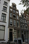 WLM2011 - Amsterdam - Herengracht 46.JPG - Amsterdam, Herengracht 