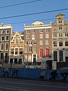 Huis