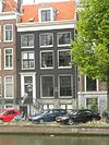 Pand met gevel onder rechte lijst