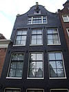Amsterdam Palmgracht 53 - 4063 -  Amsterdam Palmgracht 53