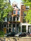 Herengracht 308 -  Herengracht 308 in Amsterdam.