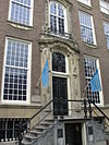 Herengracht - Amsterdam (7).JPG