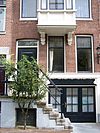 Pand met halsgevel met twee oeils-de boeuf