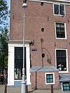 Reguliersgracht 67 from Kerkstraat -  Reguliersgracht 67