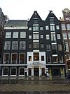 Amsterdam - Rokin 162-160-158.JPG - Amsterdam - Rokin 162-160-158 - La Place