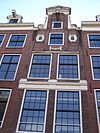 Prinsengracht 468 top.JPG - This image was uploaded as part of Wiki Loves Monuments 2011. Afrikaans | Ð±ÐµÐ»Ð°Ñ€ÑƒÑÐºÐ°Ñ | Ð±ÐµÐ»Ð°Ñ€ÑƒÑÐºÐ°Ñ (Ñ‚Ð°Ñ€Ð°ÑˆÐºÐµÐ²Ñ–Ñ†Ð°)â€Ž | brezhoneg | catalÃ  | ÄeÅ¡tina | dansk | Deutsch | Zazaki | English | Esperanto | espaÃ±ol | eesti | franÃ§ais | Frysk | galego | Alemannisch | ×¢×‘×¨×™×ª | magyar | italiano | LÃ«tzebuergesch | Ð¼Ð°ÐºÐµÐ´Ð¾Ð½ÑÐºÐ¸ | à´®à´²à´¯à´¾à´³à´‚…