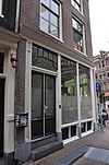 Hoekhuis met voorzijde aan de spuistraat