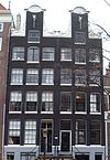 Bloemgracht 83 -  Bloemgracht 83, Amsterdam. 