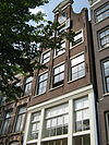 Amsterdam - Egelantiersgracht 20 -  Amsterdam - Egelantiersgracht 20 