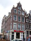 Pand met klokgevel