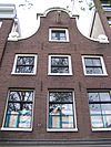 Rozengracht 38 top - This image was uploaded as part of Wiki Loves Monuments 2011. Afrikaans | Ð±ÐµÐ»Ð°Ñ€ÑƒÑÐºÐ°Ñ | Ð±ÐµÐ»Ð°Ñ€ÑƒÑÐºÐ°Ñ (Ñ‚Ð°Ñ€Ð°ÑˆÐºÐµÐ²Ñ–Ñ†Ð°)â€Ž | brezhoneg | catalÃ  | ÄeÅ¡tina | dansk | Deutsch | Zazaki | English | Esperanto | espaÃ±ol | eesti | franÃ§ais | Frysk | galego | Alemannisch | ×¢×‘×¨×™×ª | magyar | italiano | LÃ«tzebuergesch | Ð¼Ð°ÐºÐµÐ´Ð¾Ð½ÑÐºÐ¸ | à´®à´²à´¯à´¾à´³à´‚…