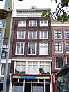 Nieuwmarkt 9 - This image was uploaded as part of Wiki Loves Monuments 2011. Afrikaans | Ð±ÐµÐ»Ð°Ñ€ÑƒÑÐºÐ°Ñ | Ð±ÐµÐ»Ð°Ñ€ÑƒÑÐºÐ°Ñ (Ñ‚Ð°Ñ€Ð°ÑˆÐºÐµÐ²Ñ–Ñ†Ð°)â€Ž | brezhoneg | catalÃ  | ÄeÅ¡tina | dansk | Deutsch | Zazaki | English | Esperanto | espaÃ±ol | eesti | franÃ§ais | Frysk | galego | Alemannisch | ×¢×‘×¨×™×ª | magyar | italiano | LÃ«tzebuergesch | Ð¼Ð°ÐºÐµÐ´Ð¾Ð½ÑÐºÐ¸ | à´®à´²à´¯à´¾à´³à´‚…