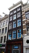 WikiLovesMonuments2012-1 039