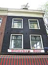 Prinsengracht 296 top.JPG - This image was uploaded as part of Wiki Loves Monuments 2011. Afrikaans | Ð±ÐµÐ»Ð°Ñ€ÑƒÑÐºÐ°Ñ | Ð±ÐµÐ»Ð°Ñ€ÑƒÑÐºÐ°Ñ (Ñ‚Ð°Ñ€Ð°ÑˆÐºÐµÐ²Ñ–Ñ†Ð°)â€Ž | brezhoneg | catalÃ  | ÄeÅ¡tina | dansk | Deutsch | Zazaki | English | Esperanto | espaÃ±ol | eesti | franÃ§ais | Frysk | galego | Alemannisch | ×¢×‘×¨×™×ª | magyar | italiano | LÃ«tzebuergesch | Ð¼Ð°ÐºÐµÐ´Ð¾Ð½ÑÐºÐ¸ | à´®à´²à´¯à´¾à´³à´‚…