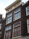 Pand met gevel onder rechte triglyfenlijst