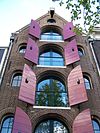 Prinsengracht 548 top.JPG - This image was uploaded as part of Wiki Loves Monuments 2011. Afrikaans | Ð±ÐµÐ»Ð°Ñ€ÑƒÑÐºÐ°Ñ | Ð±ÐµÐ»Ð°Ñ€ÑƒÑÐºÐ°Ñ (Ñ‚Ð°Ñ€Ð°ÑˆÐºÐµÐ²Ñ–Ñ†Ð°)â€Ž | brezhoneg | catalÃ  | ÄeÅ¡tina | dansk | Deutsch | Zazaki | English | Esperanto | espaÃ±ol | eesti | franÃ§ais | Frysk | galego | Alemannisch | ×¢×‘×¨×™×ª | magyar | italiano | LÃ«tzebuergesch | Ð¼Ð°ÐºÐµÐ´Ð¾Ð½ÑÐºÐ¸ | à´®à´²à´¯à´¾à´³à´‚…