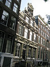 Het Zuid-Afrika Huis