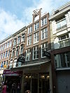 Amsterdam - Kalverstraat 197 en 199.JPG - Amsterdam, Kalverstraat 