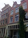 Amsterdam - Eerste Tuindwarsstraat 12 -  Amsterdam - Eerste Tuindwarsstraat 12 