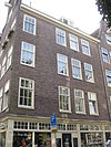 Lindenstraat 1 -  Lindenstraat 1, Amsterdam