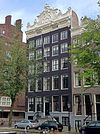 Oudezijds Voorburgwal 215 - 217 Amsterdam -  Oudezijds Voorburgwal 215 - 217 Amsterdam 
