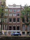 Rm1881.JPG -  Rijksmonument in Amsterdam, gefotografeerd in het kader van Wiki Loves Monuments tijdens Wiki takes Amsterdam  Rijksmonumenten (National heritage buildings) photographed for Wiki Loves Monuments during Wiki takes Amsterdam 