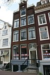Amsterdam - Singel 393.JPG - Amsterdam, Singel 