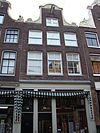Haarlemmerdijk 56-58 - 1337 1338 -  Haarlemmerdijk 56-58 Amsterdam