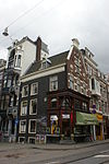 Amsterdam - Utrechtsestraat 61.JPG - Amsterdam - Utrechtsestraat 61 