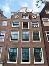 Amsterdam Oudeschans 6 top -  Oudeschans 6