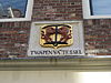 Detail Binnen Oranjestraat 3 -  Gevelsteen Binnen Oranjestraat 3, Amsterdam